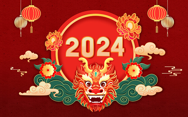 2024 Chinese New Year Holiday Notice mula sa SAT NANO