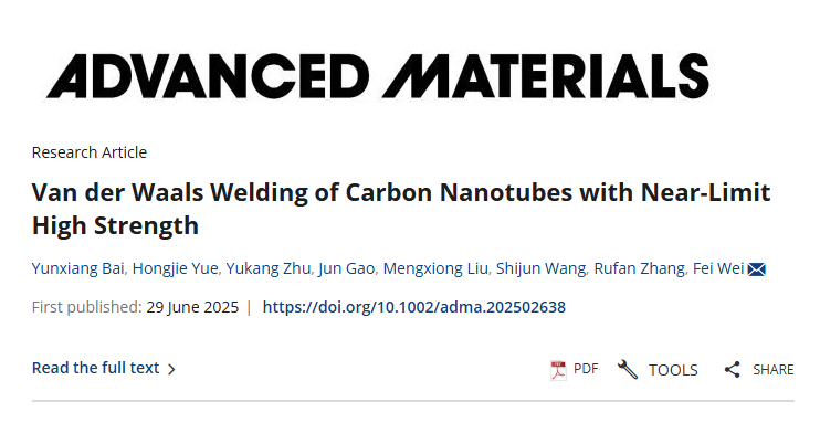 Breakthrough ng Carbon Nanotubes: Papalapit sa Limitasyon