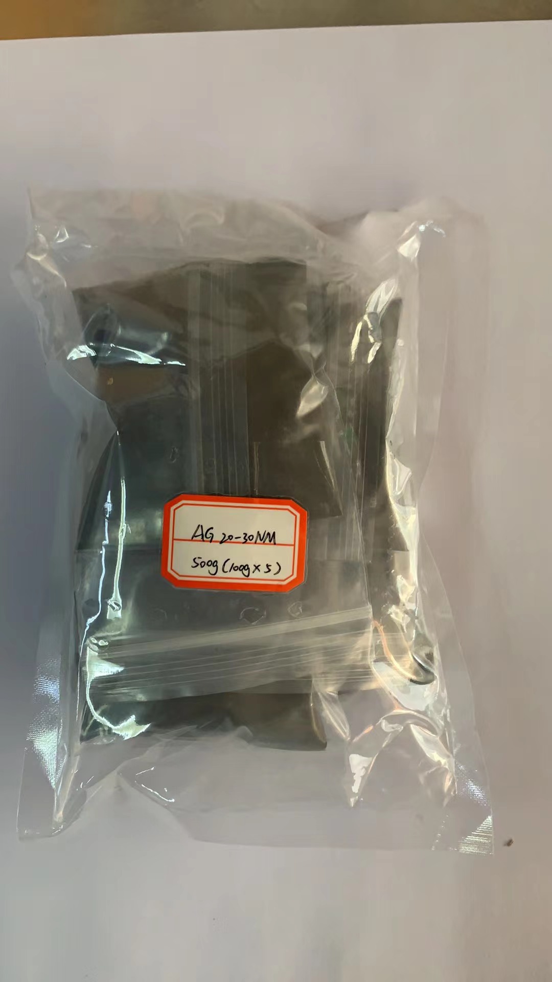 Panimula sa mga katangian at paraan ng paghahanda ng nano silver powder