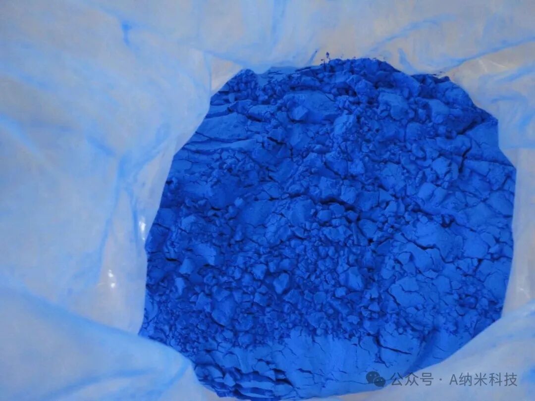 High performance inorganic pigment - nano cobalt blue powder