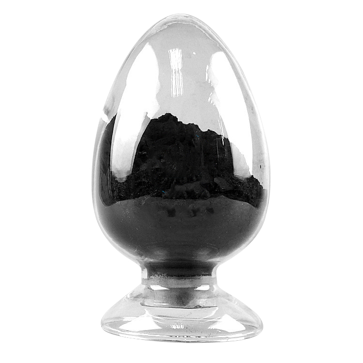 Nitrogen doped graphene oxide powder