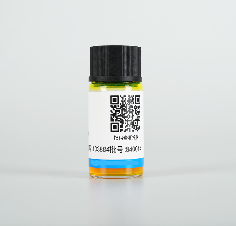 Silicon-doped carbon quantum dots dispersion